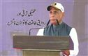 اے آئی سے جنگوں کا رخ متعین،لیکن فتح تربیت یافتہ فوجیوں ہی کے حصے میں آئے گی: راج ناتھ سنگھ